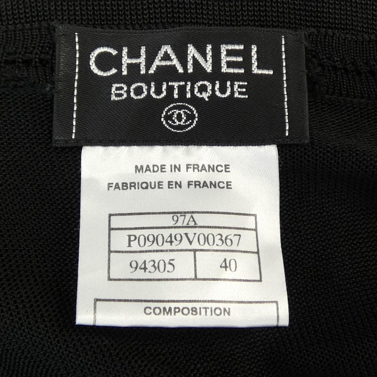 【ヴィンテージ】シャネル CHANEL P09049V00367 97A トップス