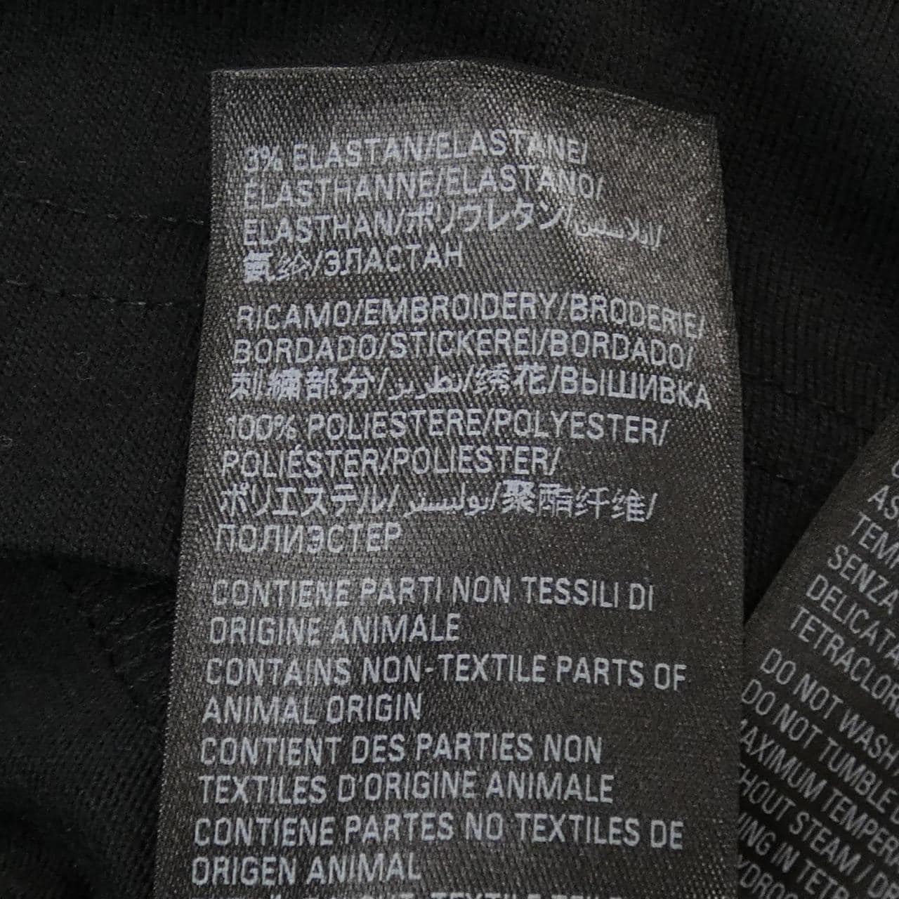 バレンシアガ BALENCIAGA トップス