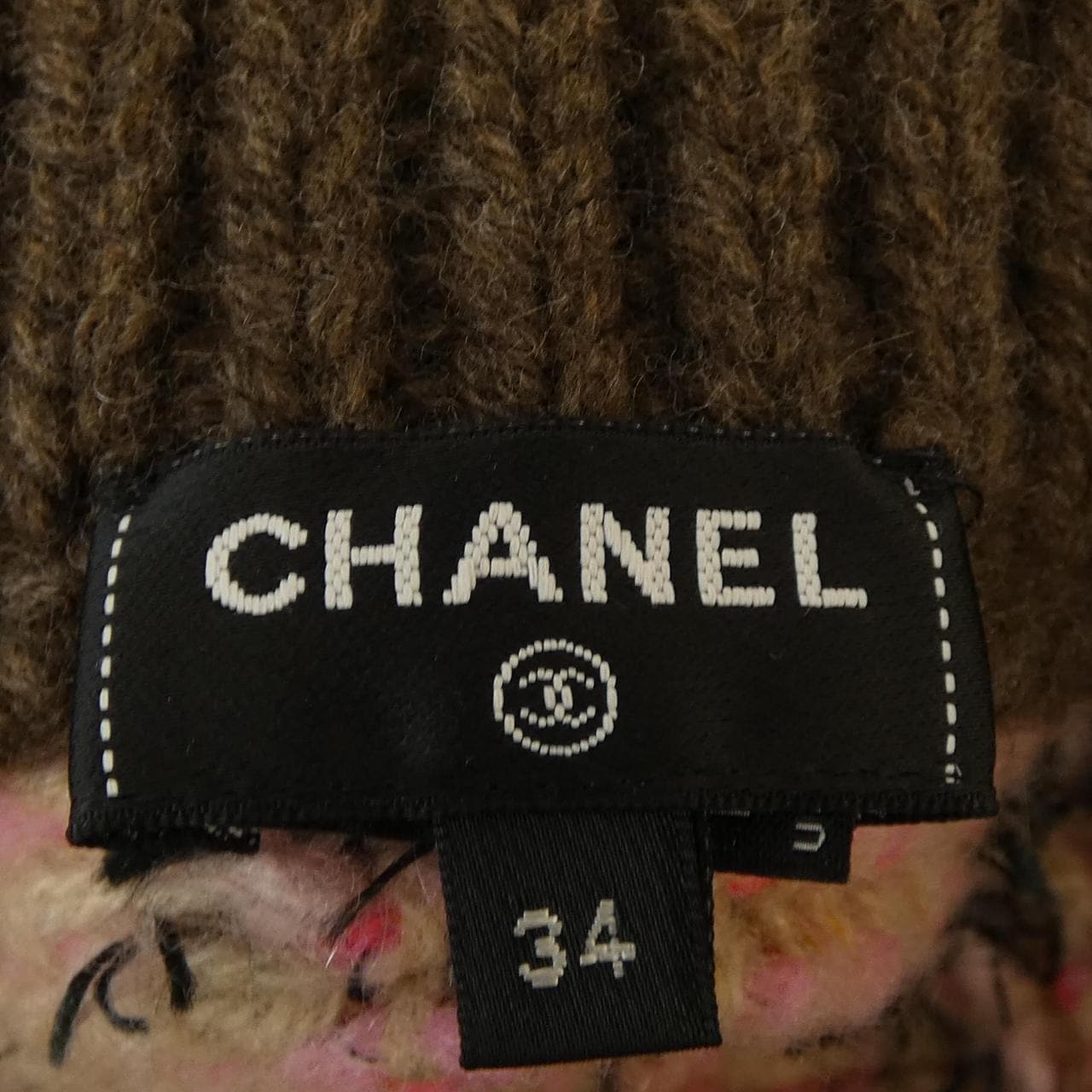 CHANEL P73897K10589 22K Skirt