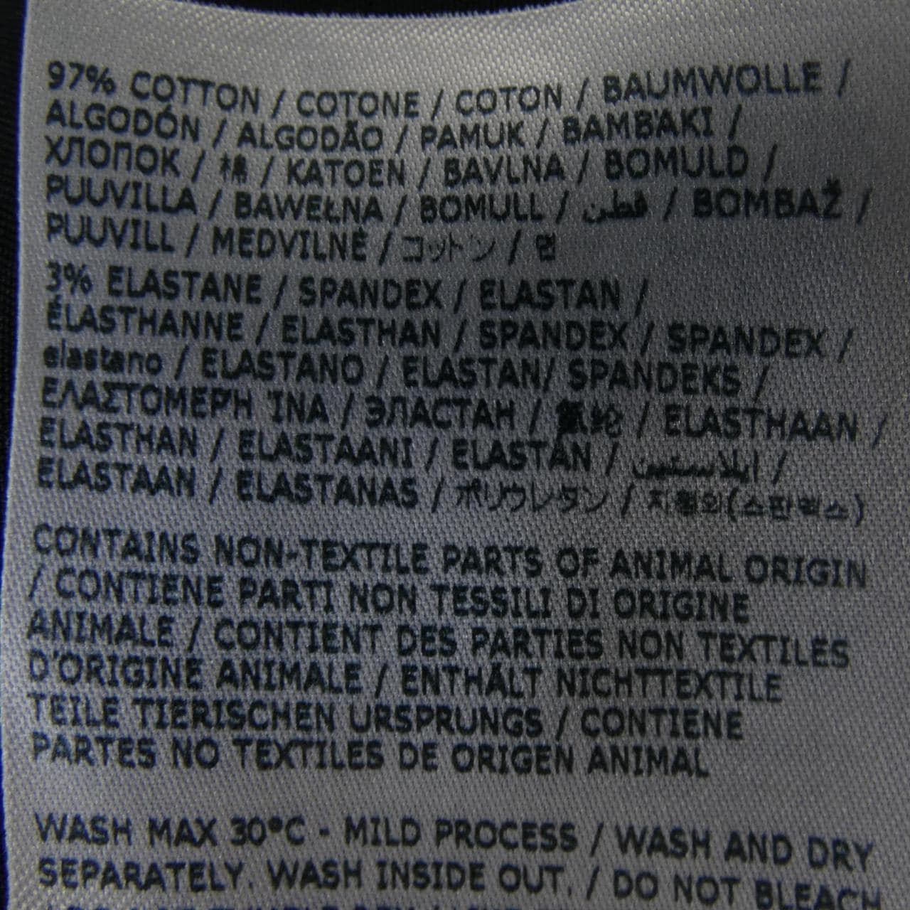 ディースクエアード DSQUARED2 S74DM0738 シャツ