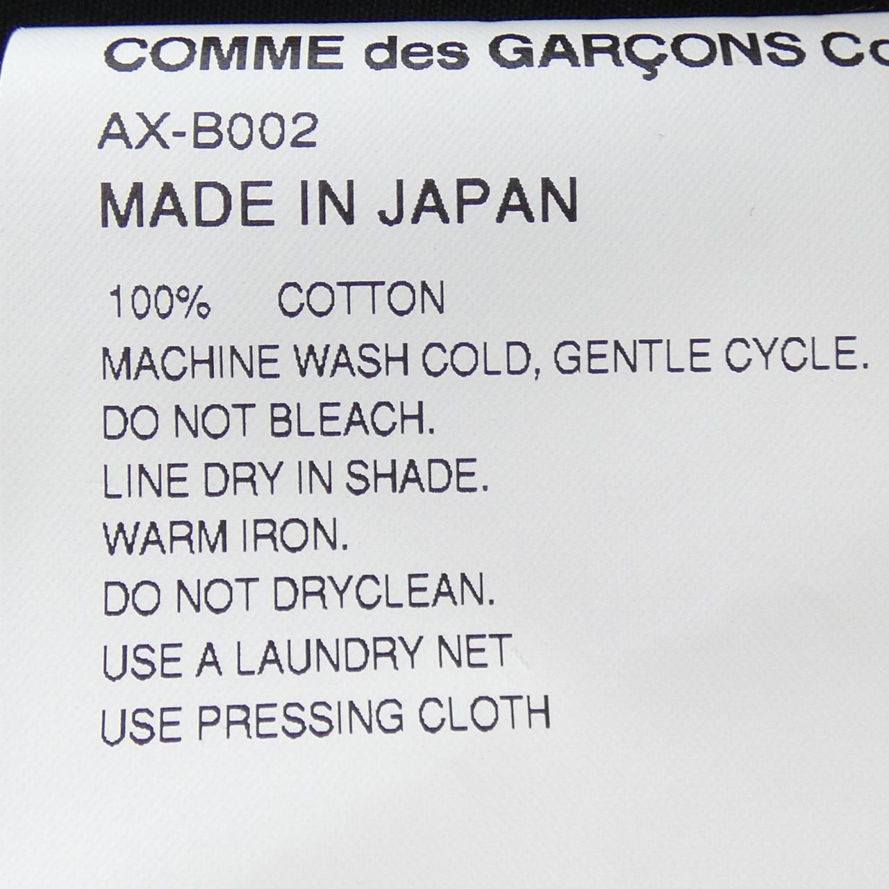 プレイ PLAY AX-B002 シャツ