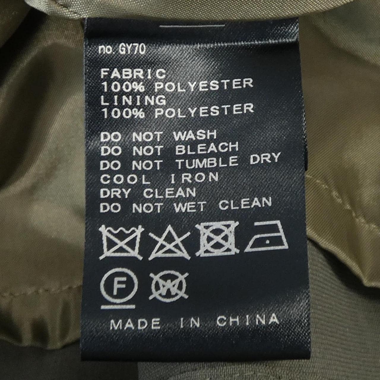 スローブイエナ SLOBE IENA コート