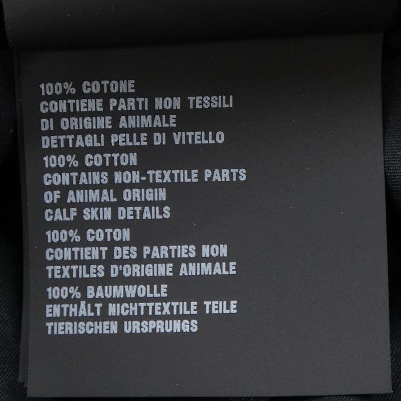 プラダ PRADA 2HC137 2DZA ハット