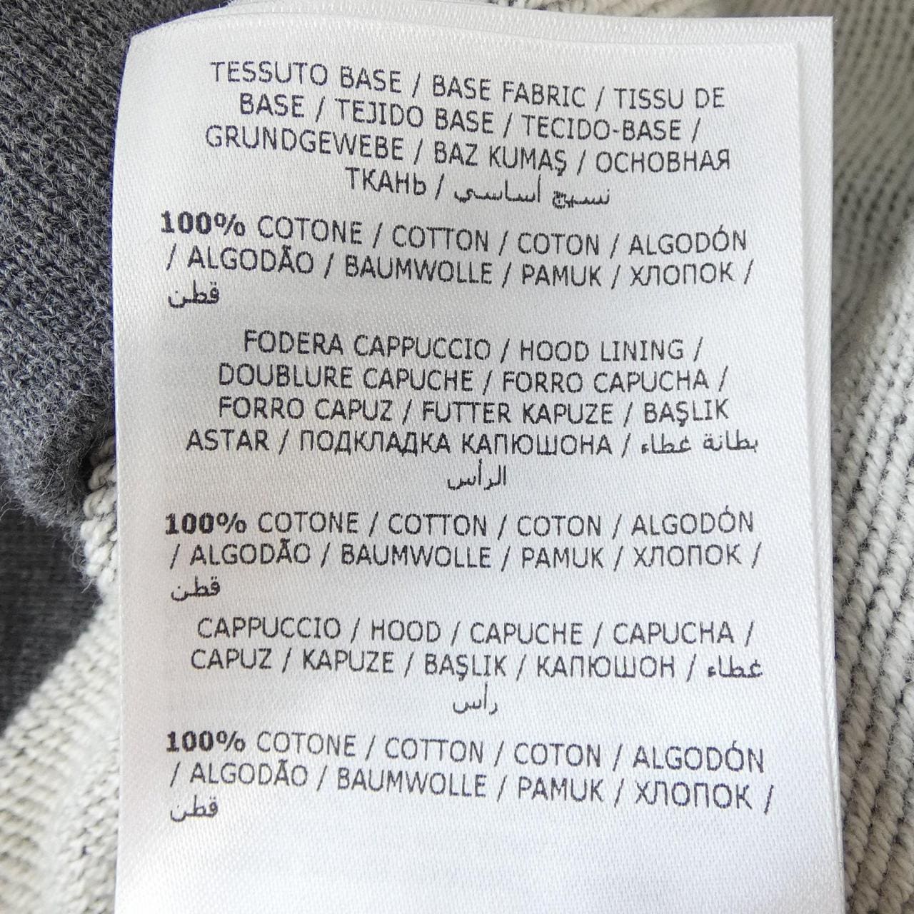 モンクレール MONCLER F20918G74610 80985 パーカー