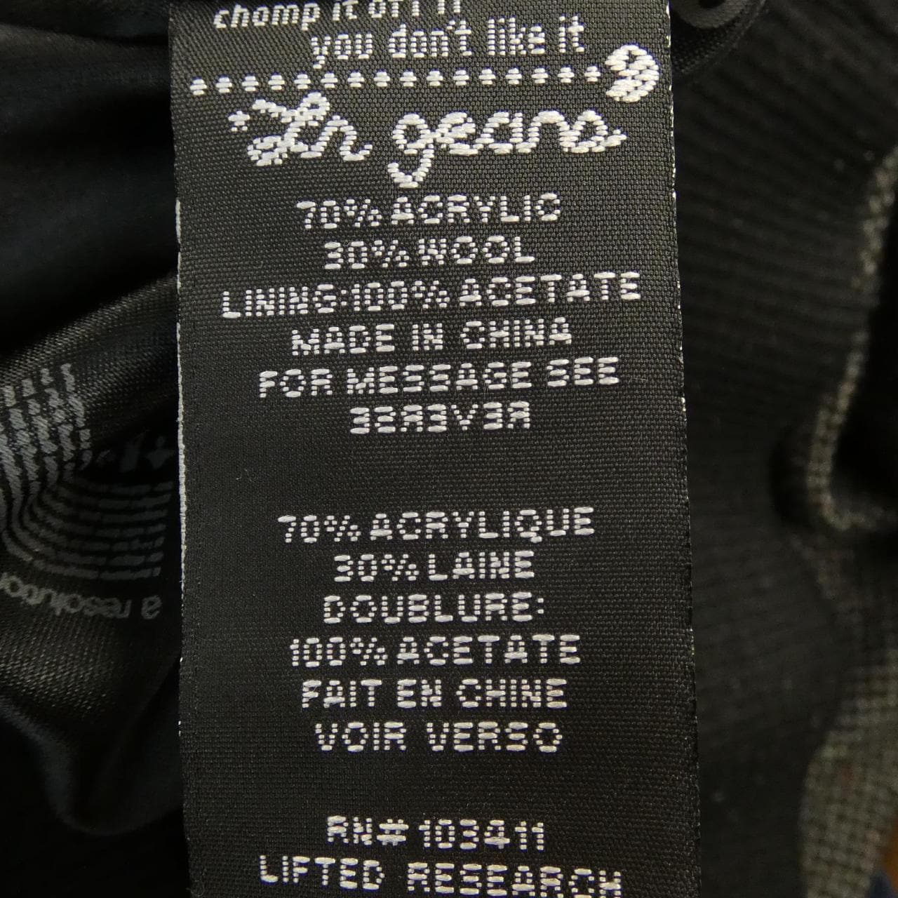 LRG ブルゾン