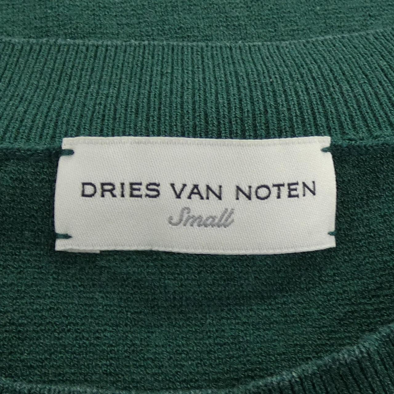 ドリスヴァンノッテン DRIES VAN NOTEN ニット