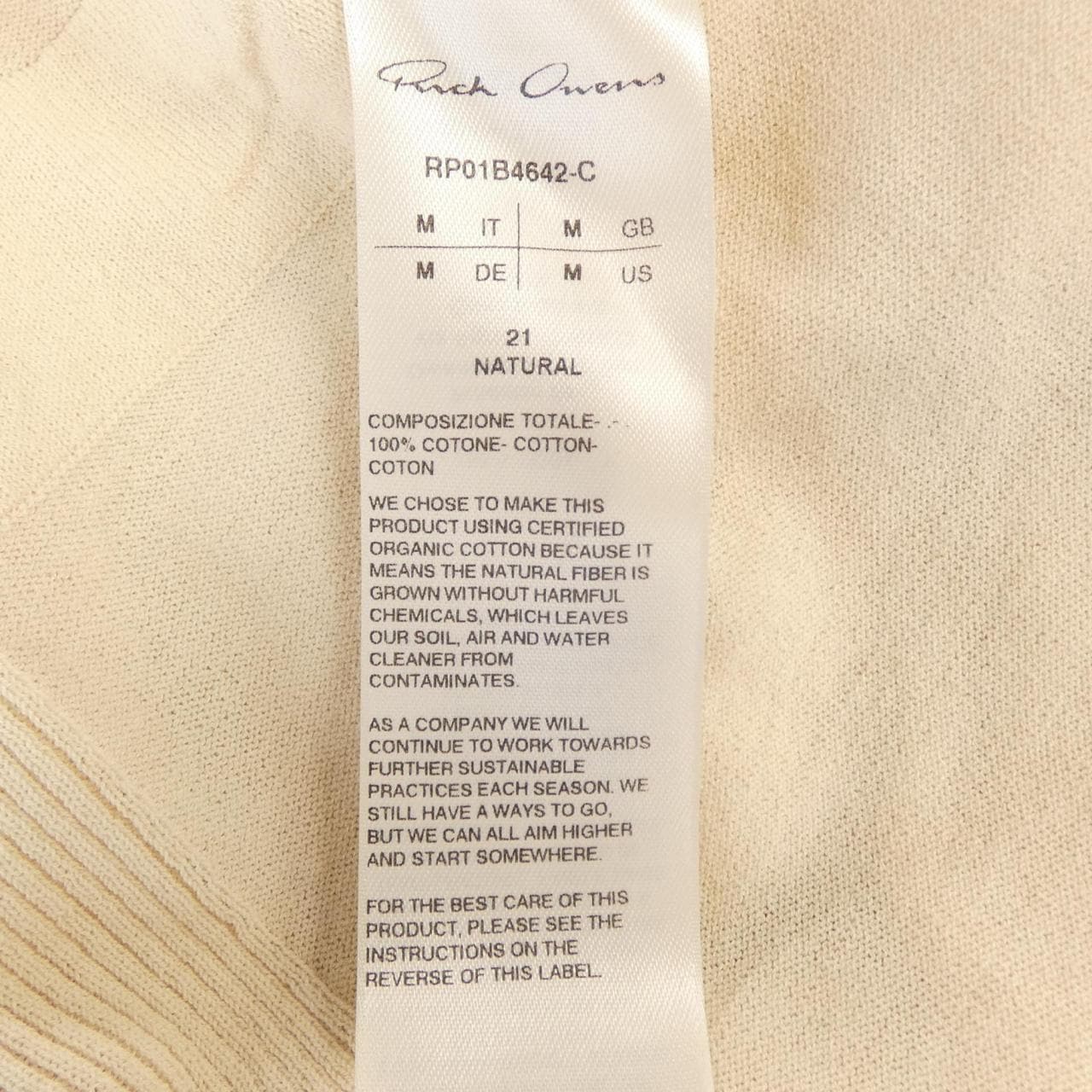 リックオウエンス Rick owens RP01B4642-C カーディガン