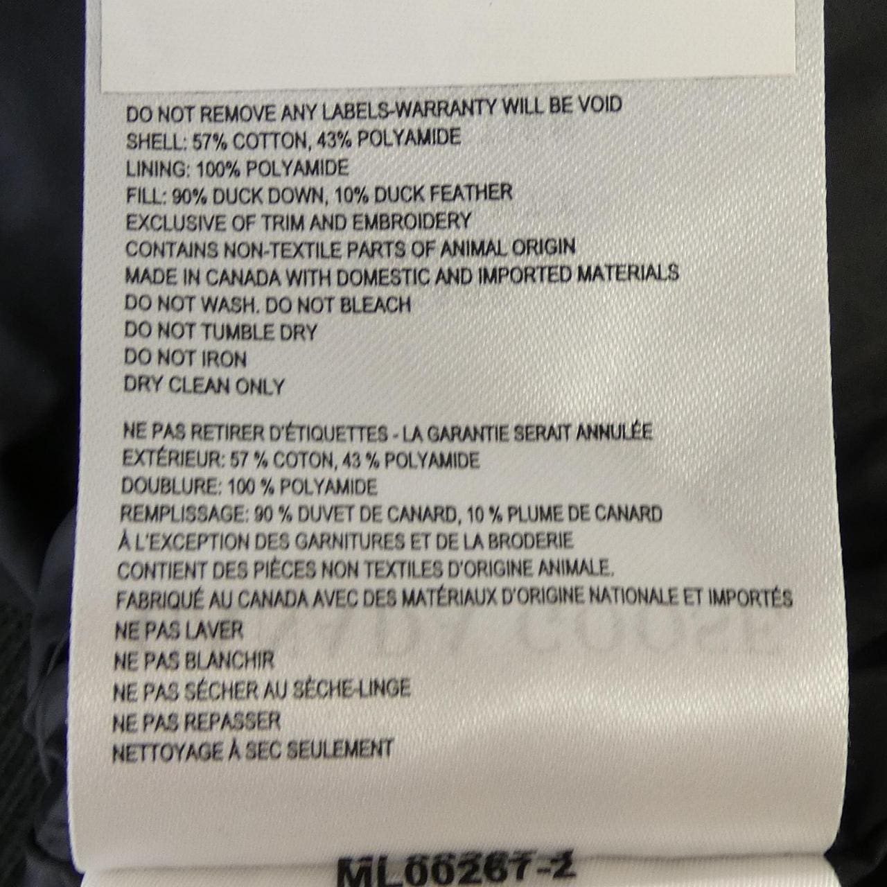 カナダグース CANADA GOOSE フレイザー ボンバー 5621M ダウンジャケット
