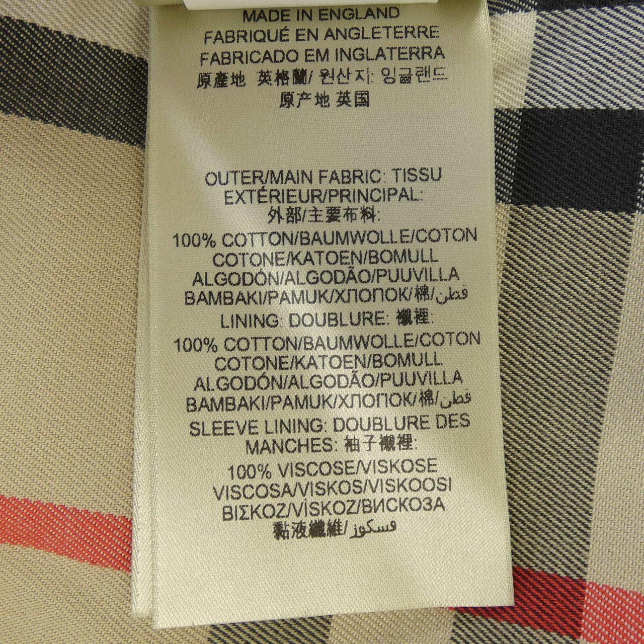 バーバリー BURBERRY 39004581 トレンチコート