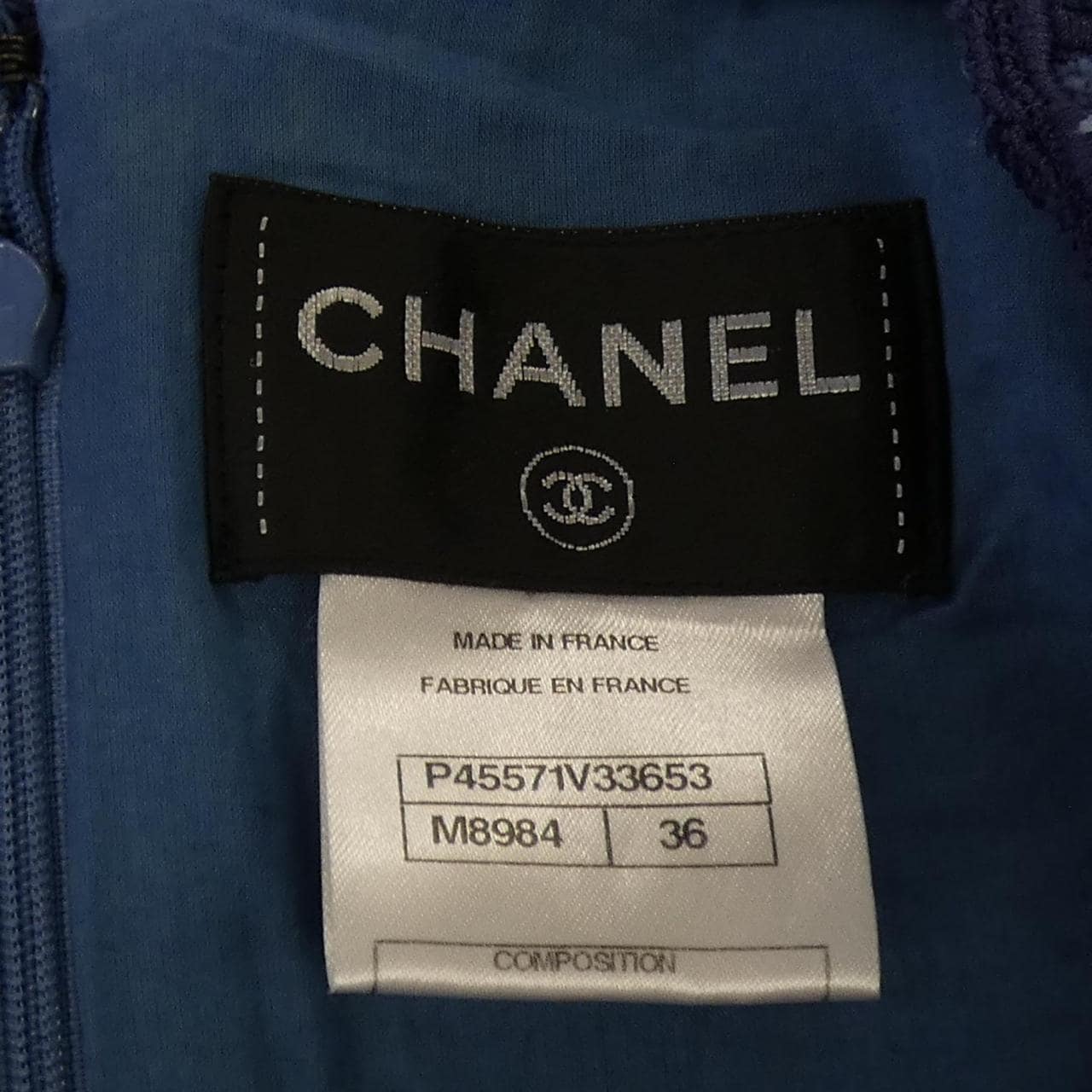 シャネル CHANEL P45571V33653 ワンピース