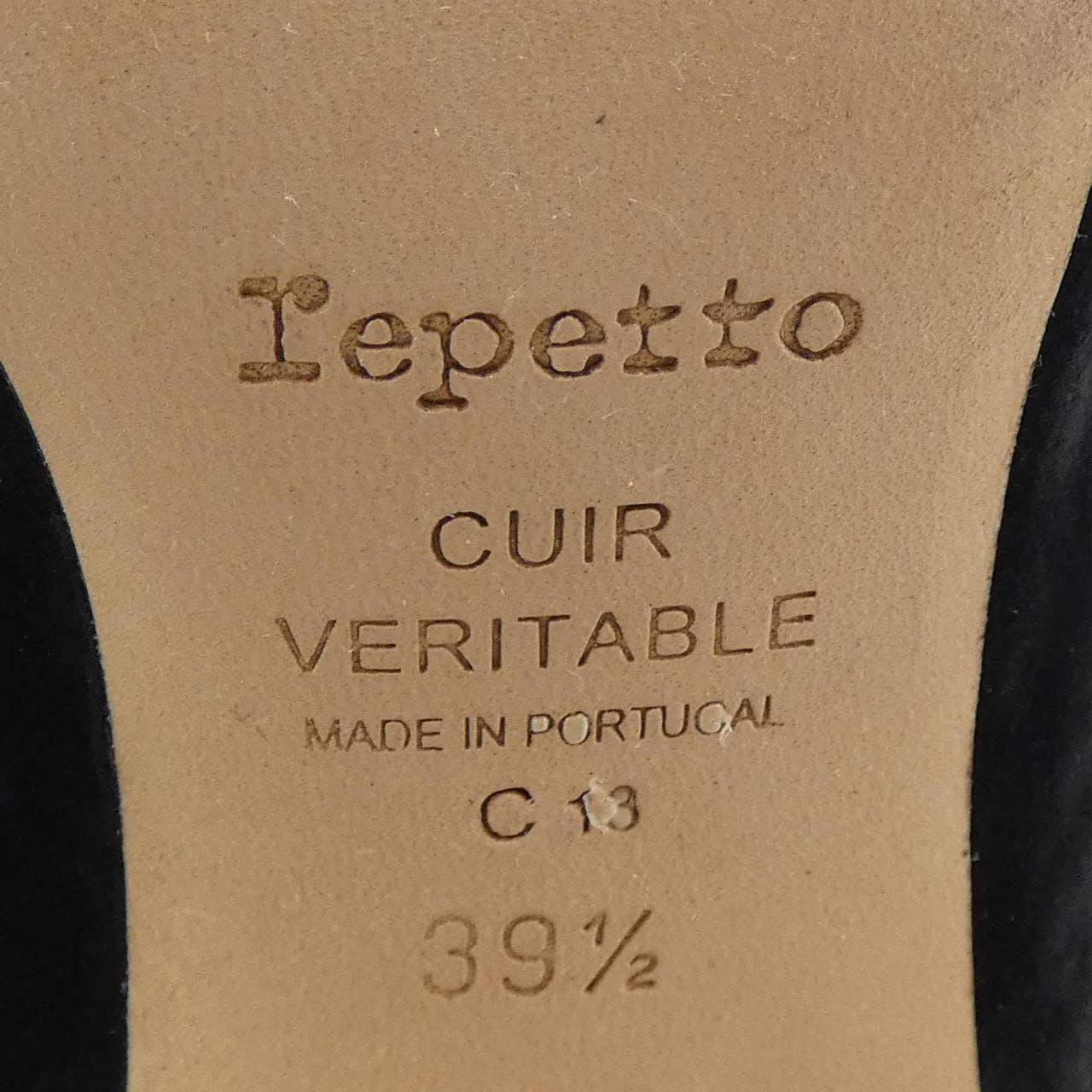 レペット repetto ブーツ