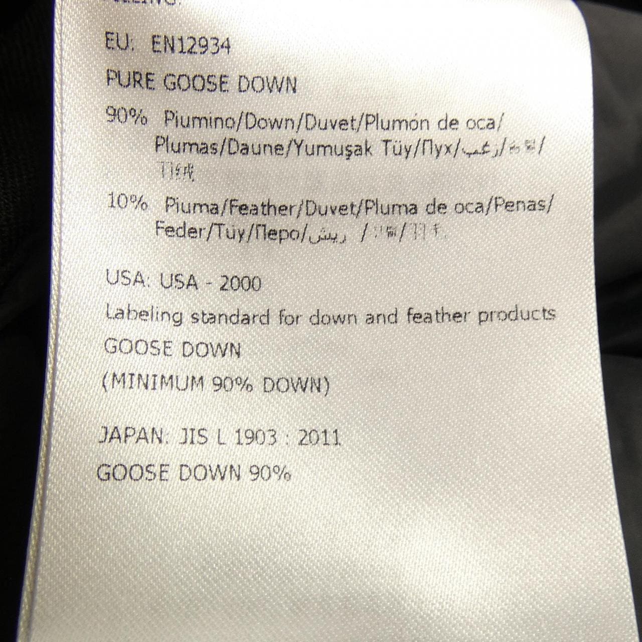 モンクレール MONCLER MONTGENEVRE ダウンジャケット