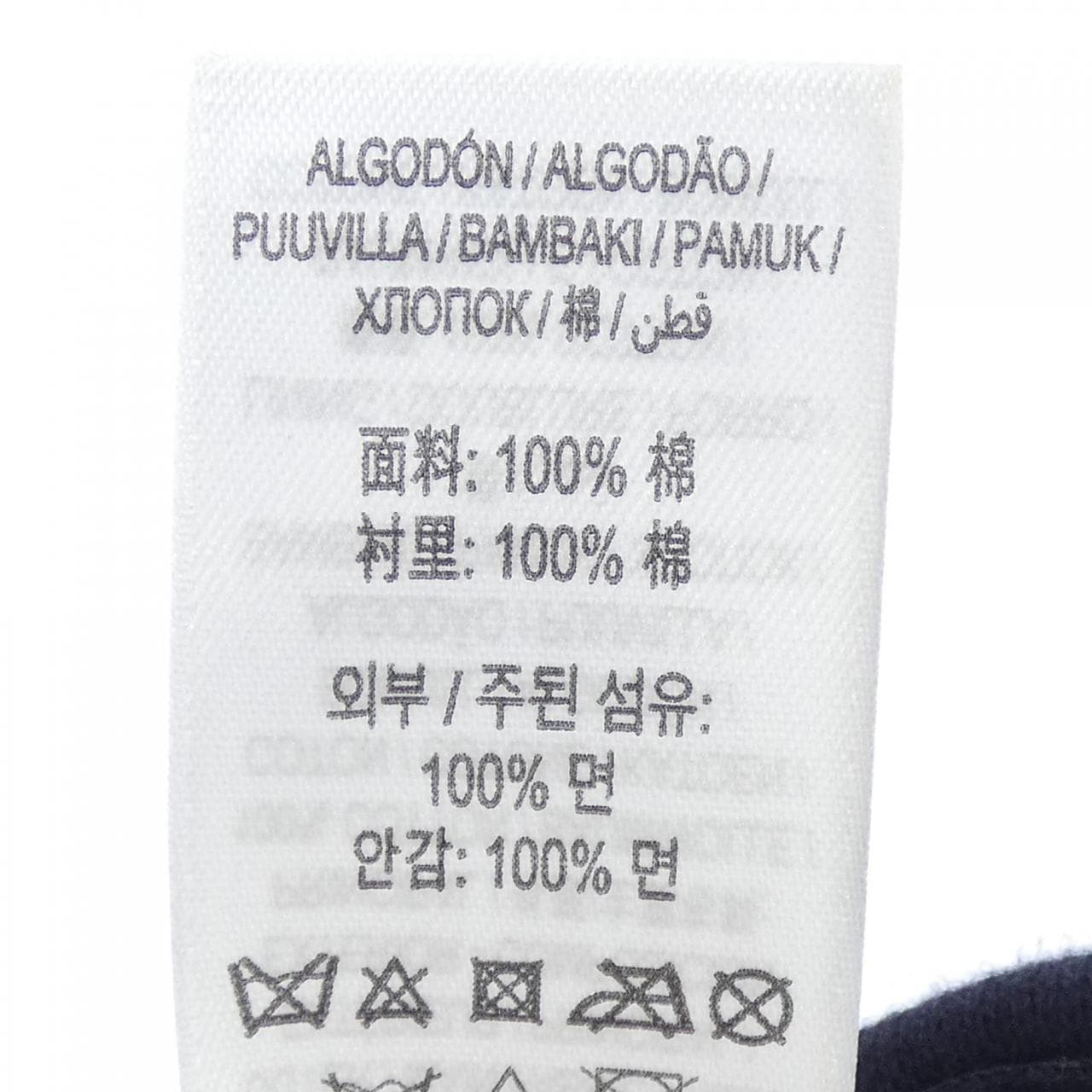 バーバリー BURBERRY 8038141 キャップ