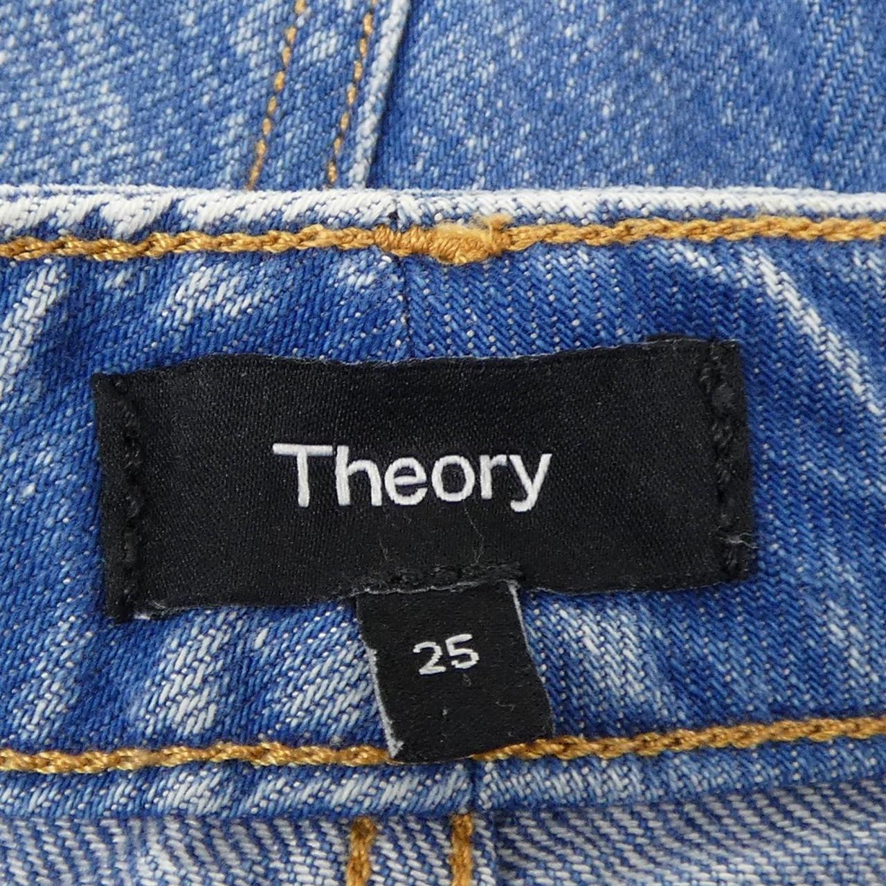 セオリー theory 01-5306413 ジーンズ