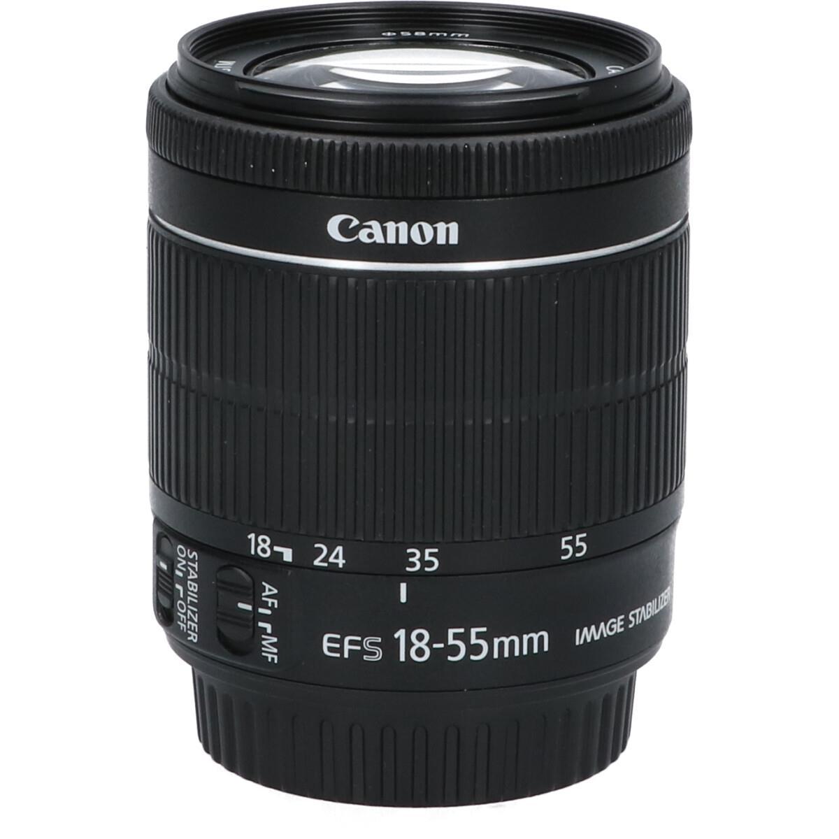 canon ef 55mm