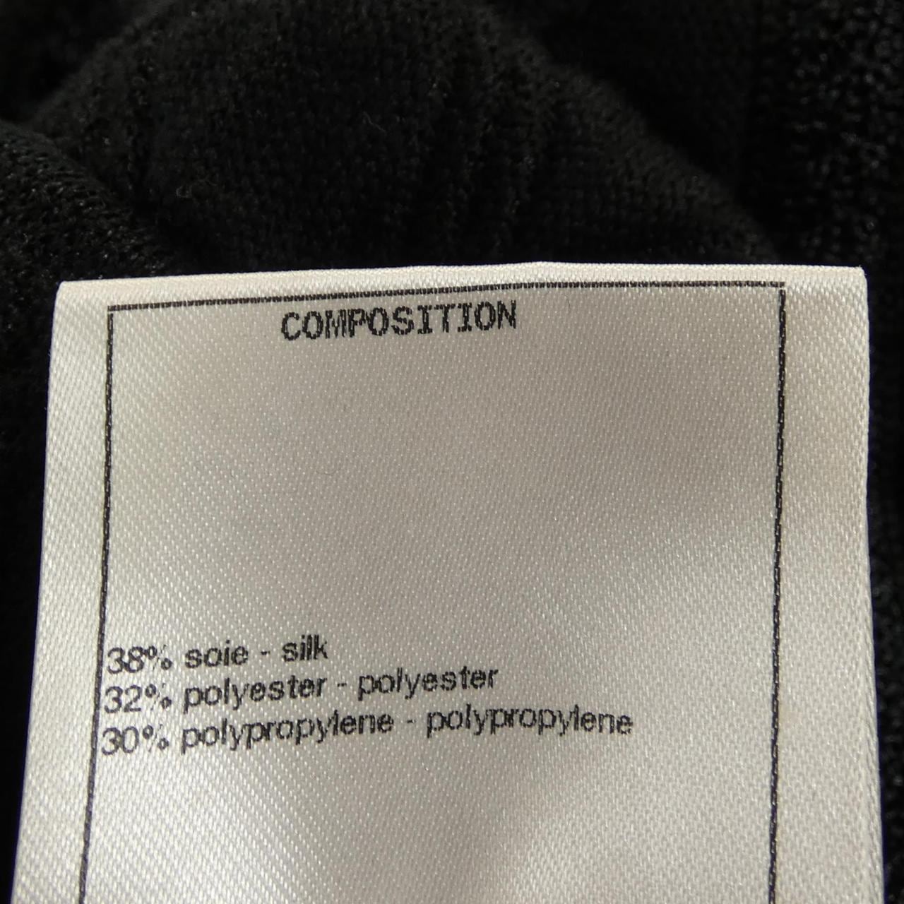 CHANEL P57008K07441 17A Collarless Jacket