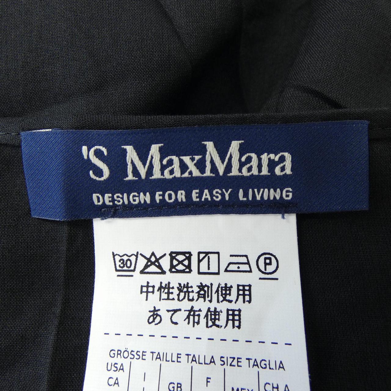 エスマックスマーラ 'S Max Mara ワンピース