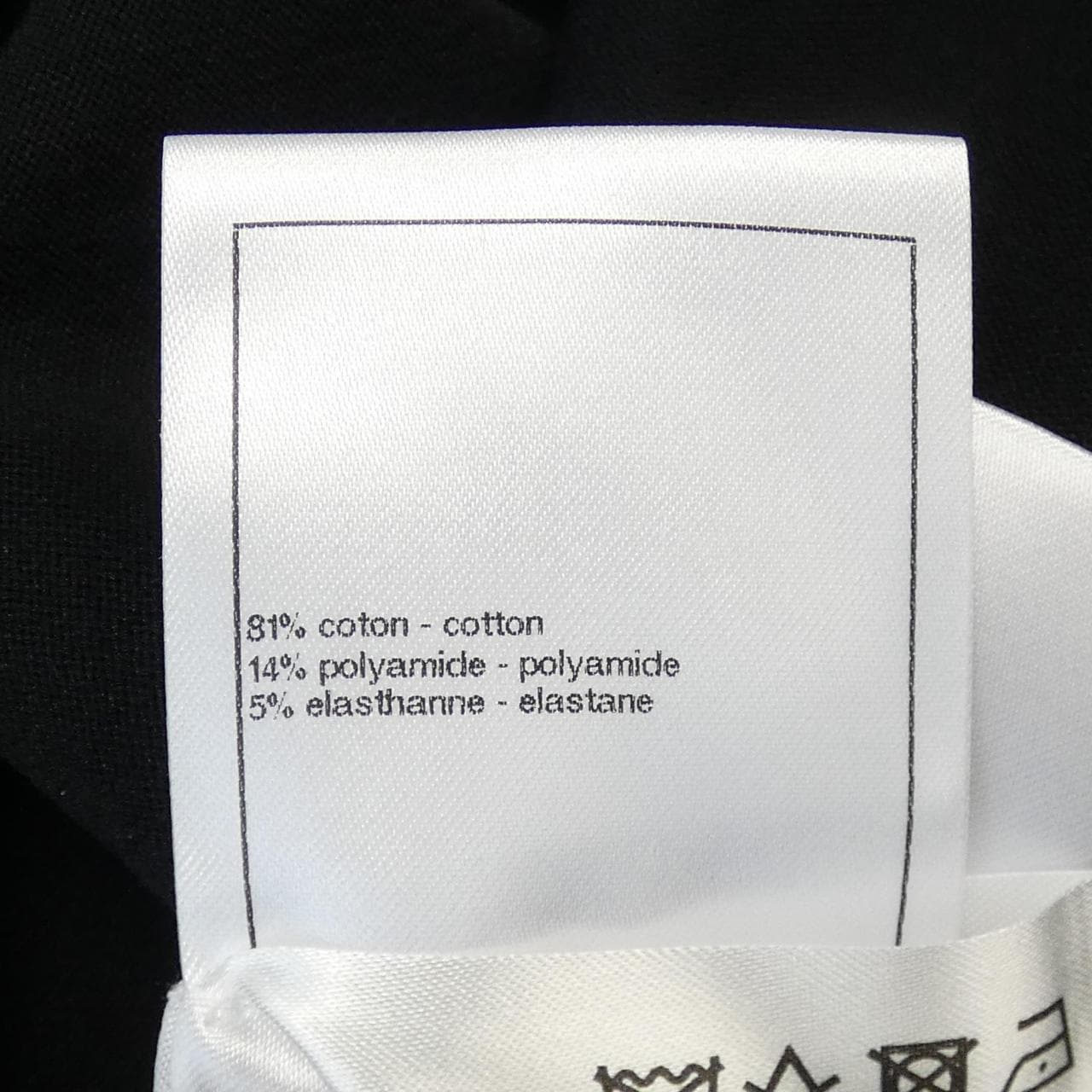 シャネル CHANEL LOOK44 P80297K11652 25B Tシャツ