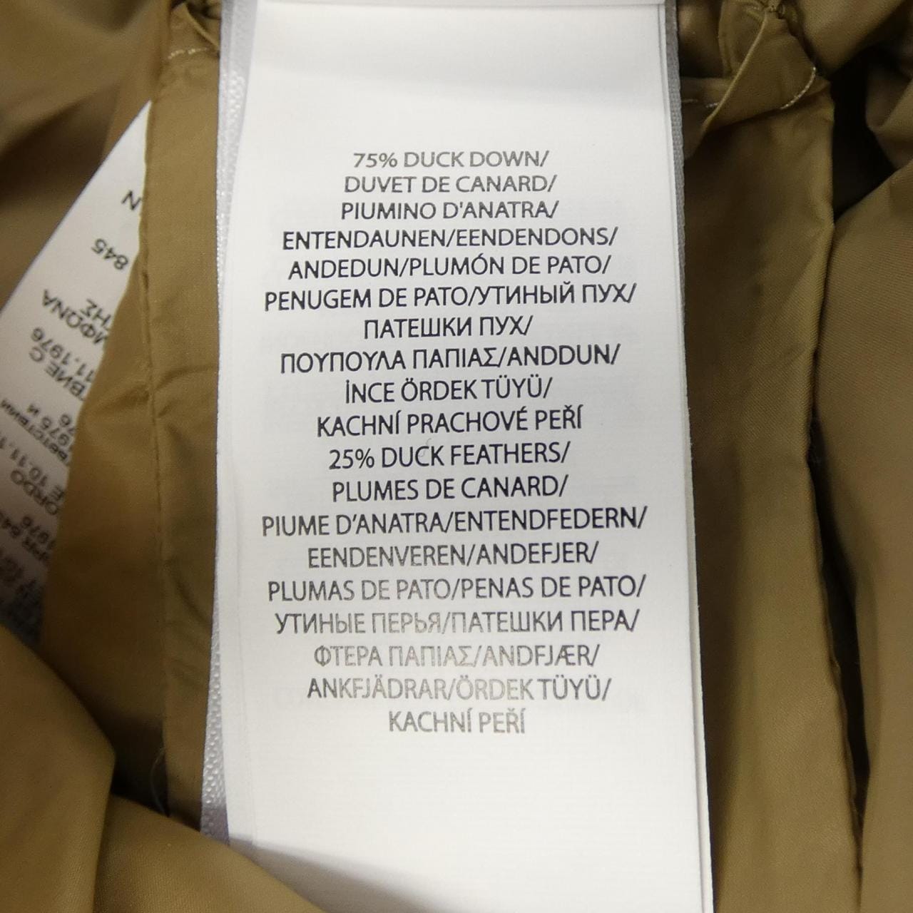 ポロラルフローレン POLO RALPH LAUREN RON HERMAN ダウンジャケット