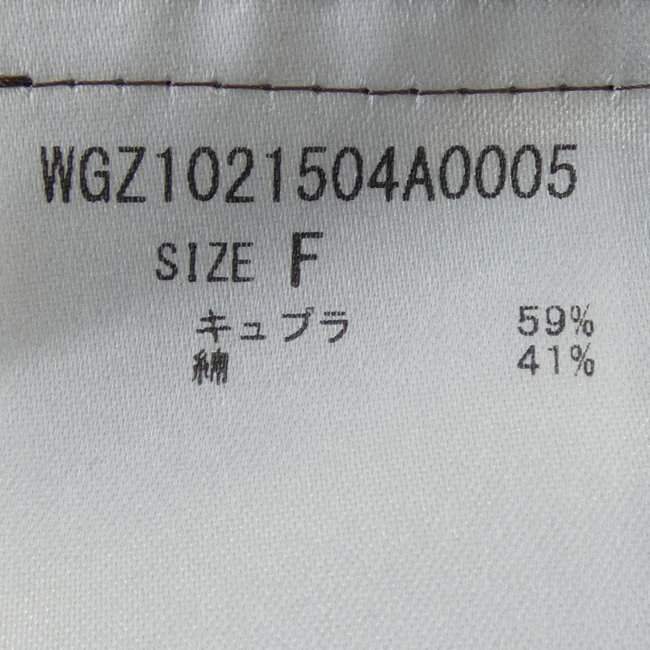 ウィムガゼット WHIM GAZETTE シャツ