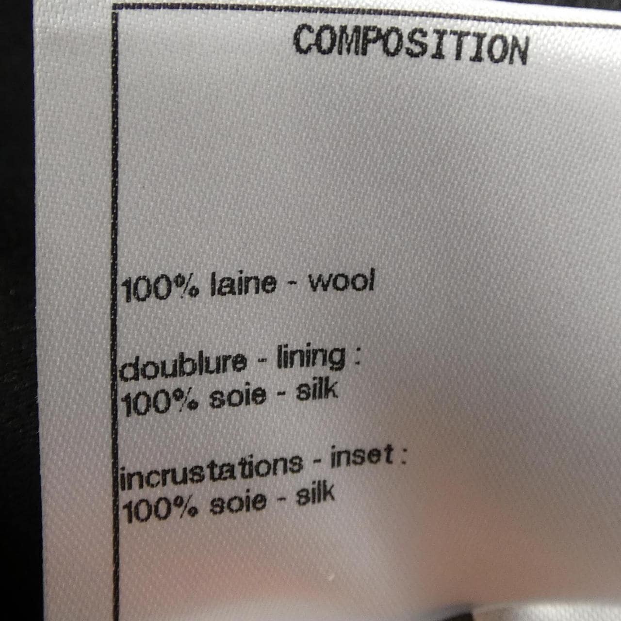 シャネル CHANEL P59363V38602 ジャケット