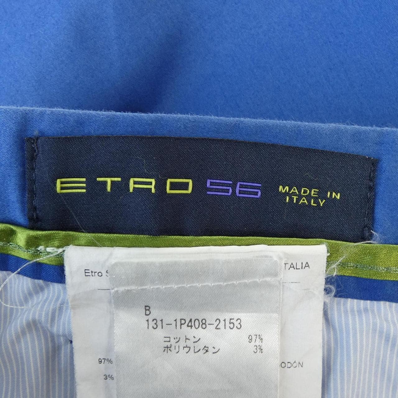 エトロ ETRO パンツ