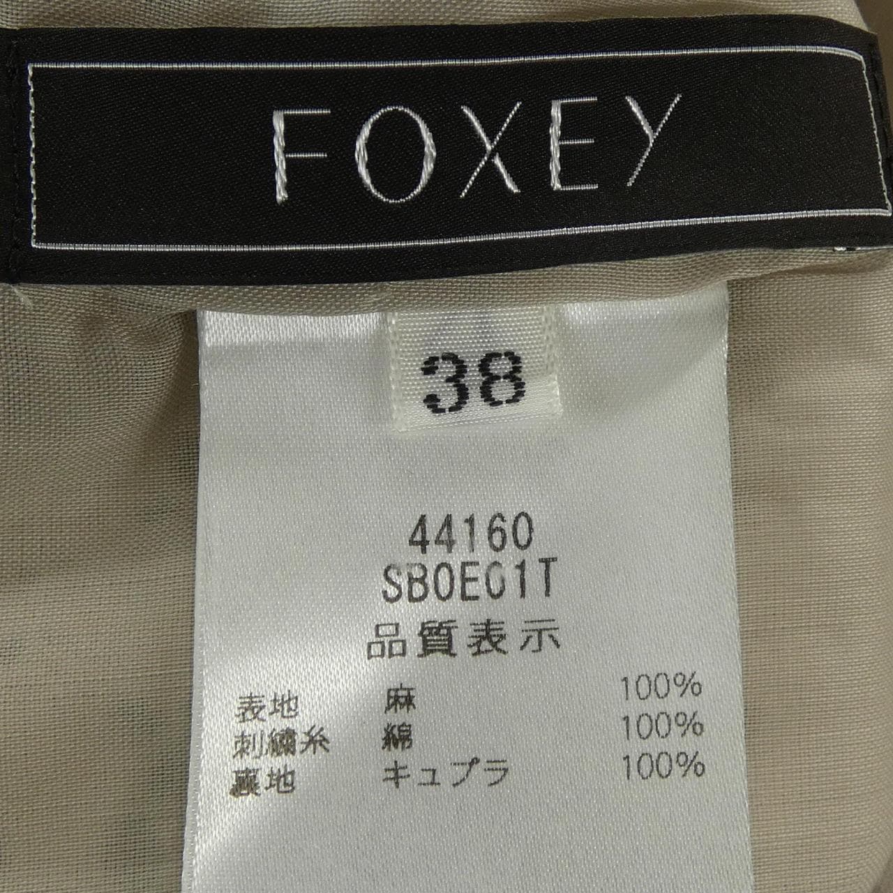 フォクシー FOXEY EDNA 44160 トップス