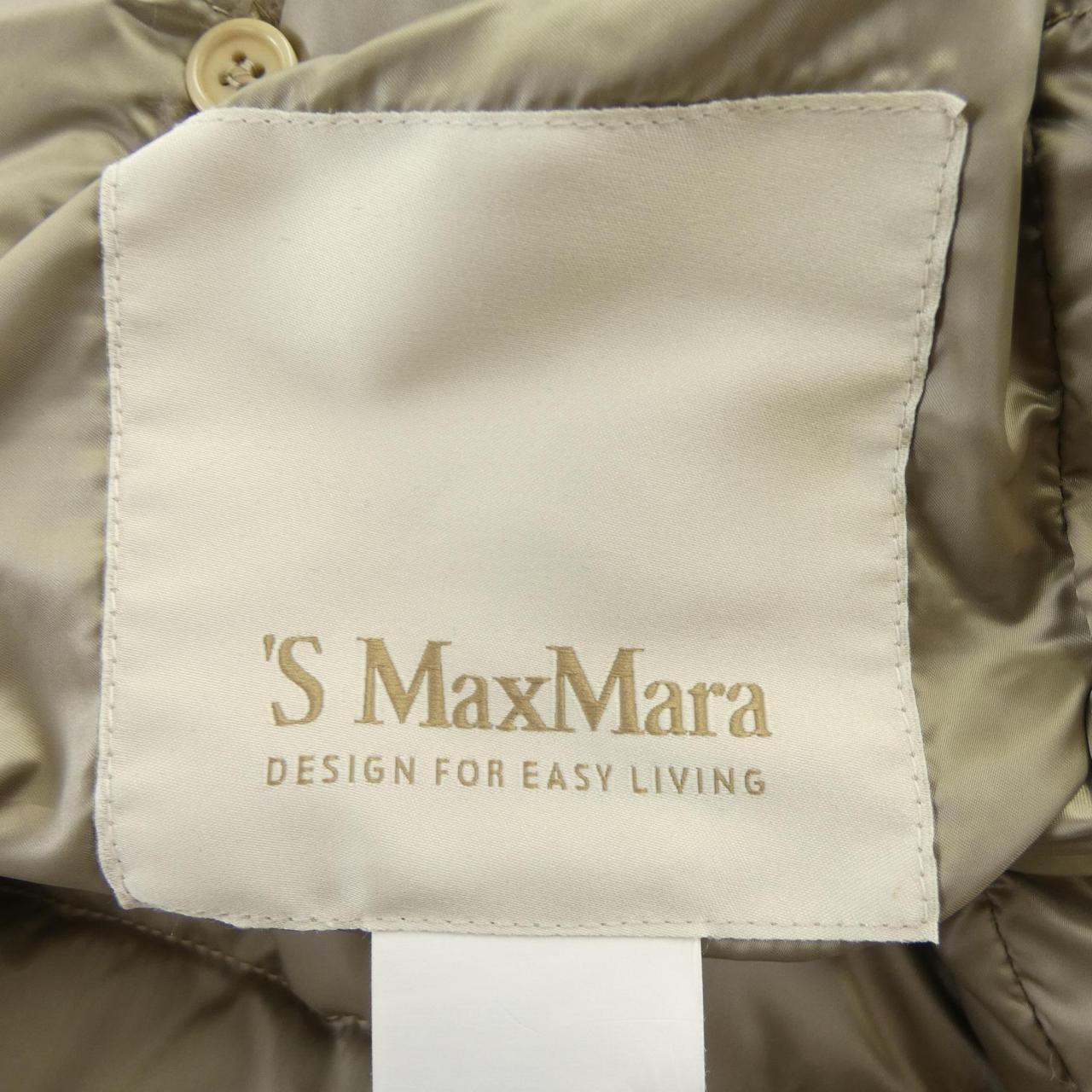 エスマックスマーラ 'S Max Mara ダウンコート