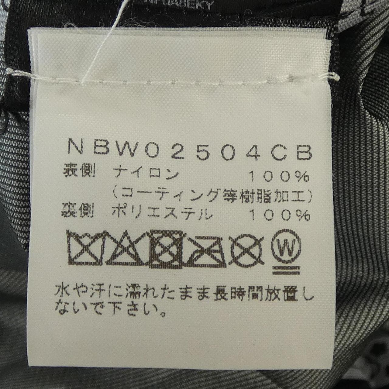 THE NORTH FACE短褲