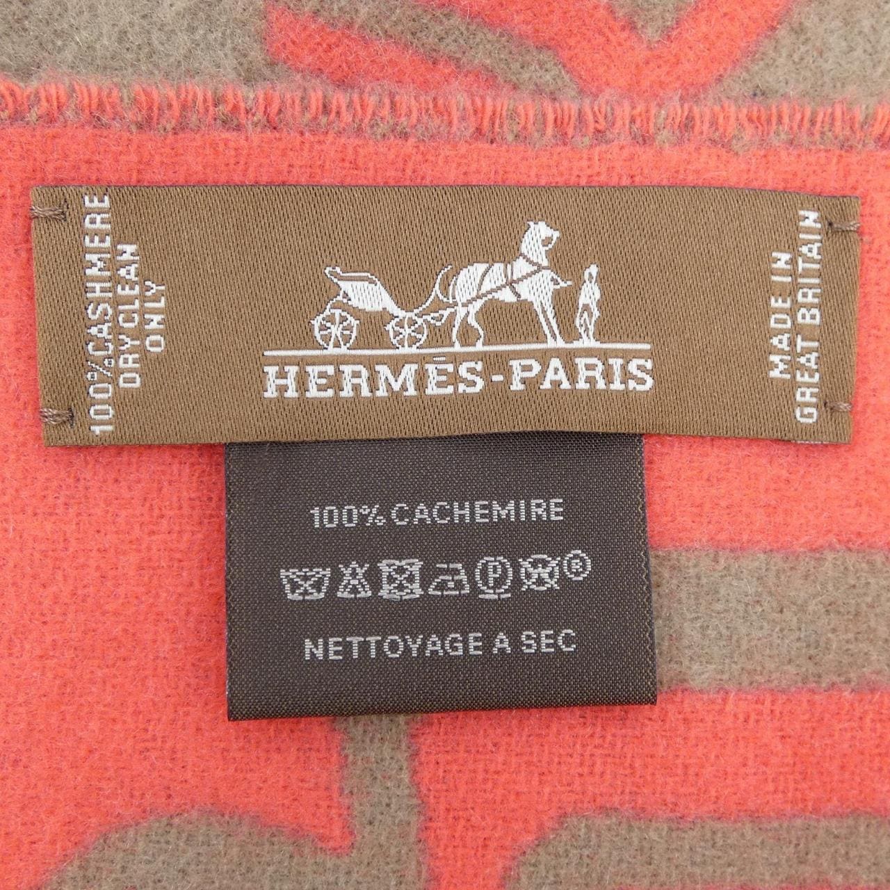エルメス HERMES DO RE BOUCLES H259092S カザック･ド･レ･ブックル MUFFLER