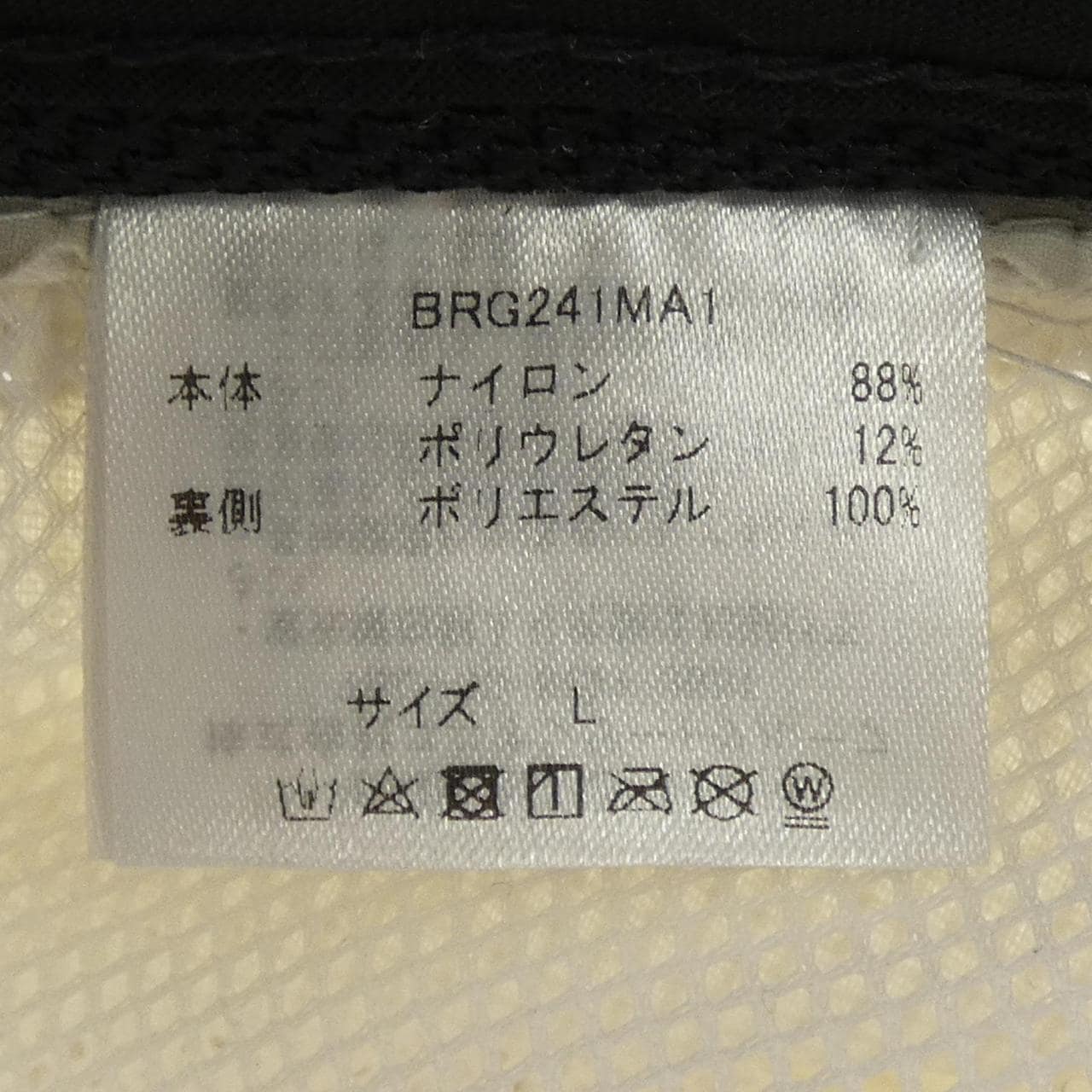 ブリーフィング BRIEFING ハット