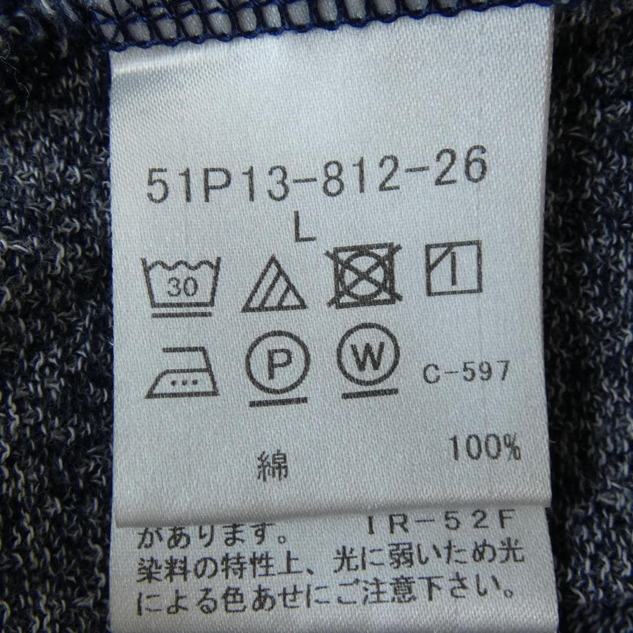 ブラックレーベルクレストブリッジ BLACK LABEL CRESTBRIDGE Tシャツ