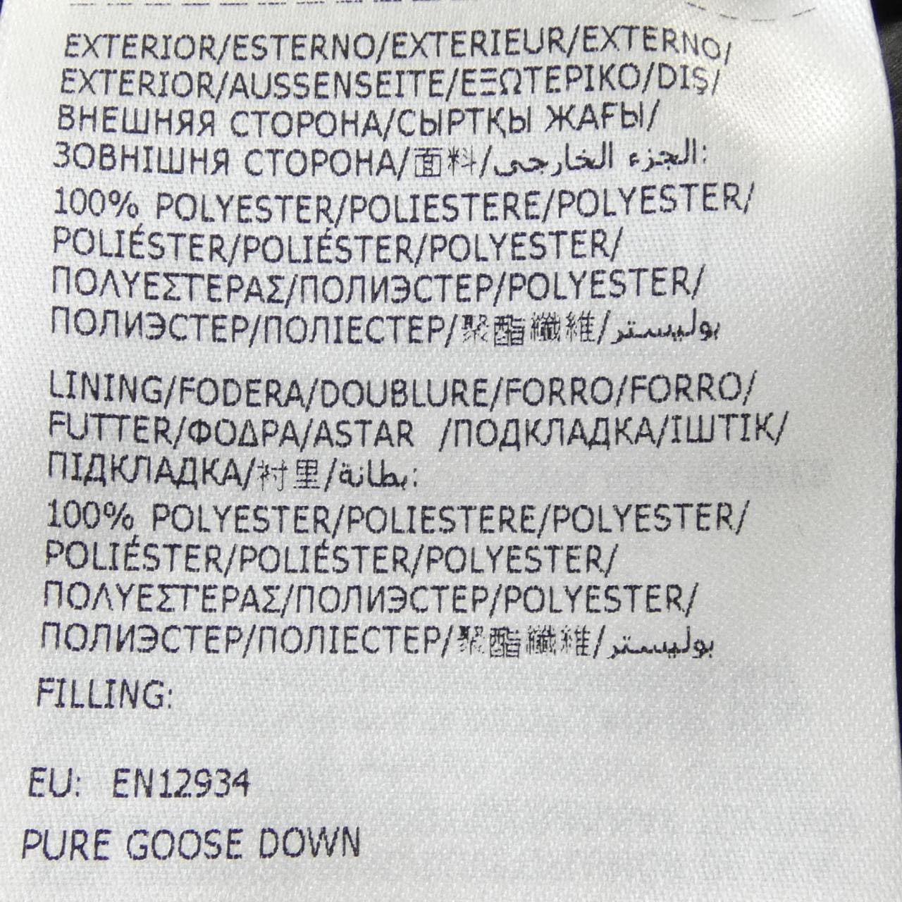 モンクレール MONCLER CARDAMINE ダウンベスト