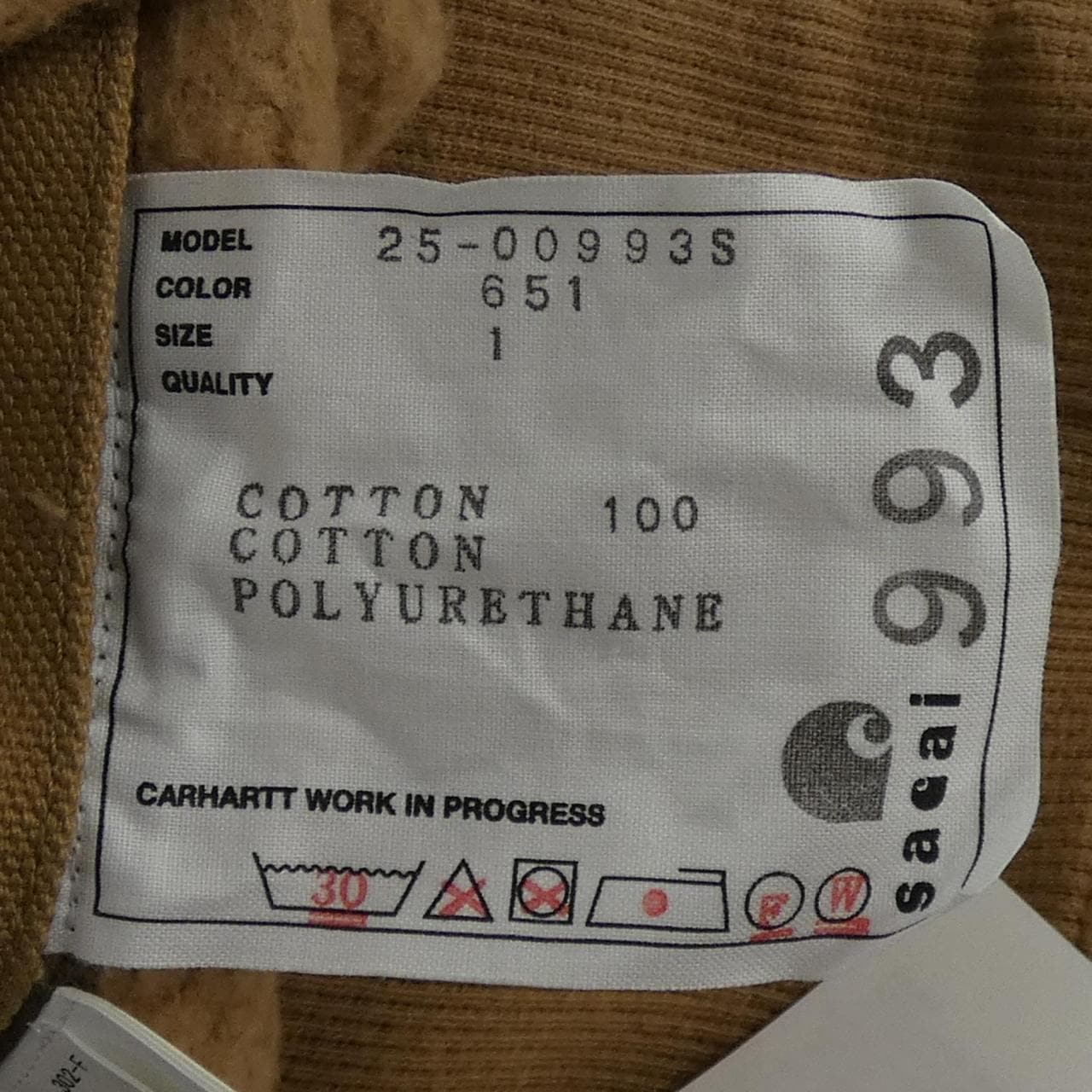 サカイ SACAI 25-00993S UNISEX パーカー