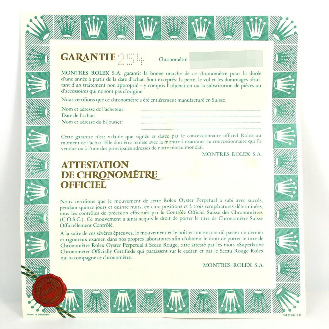 ロレックス デイトジャスト 69173G. SSxYG 自動巻 R番