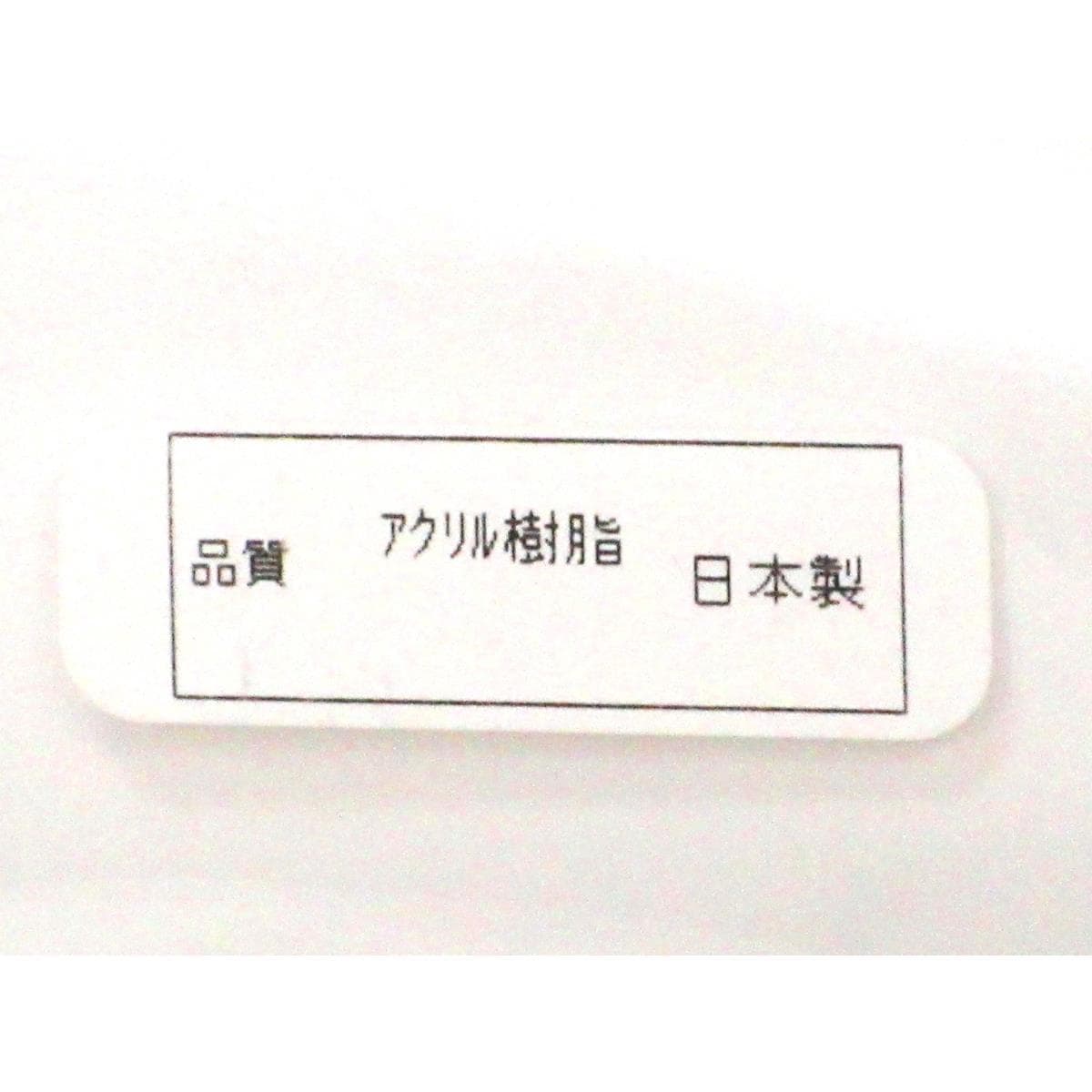 【新品】髪飾り　かんざし　二本差し