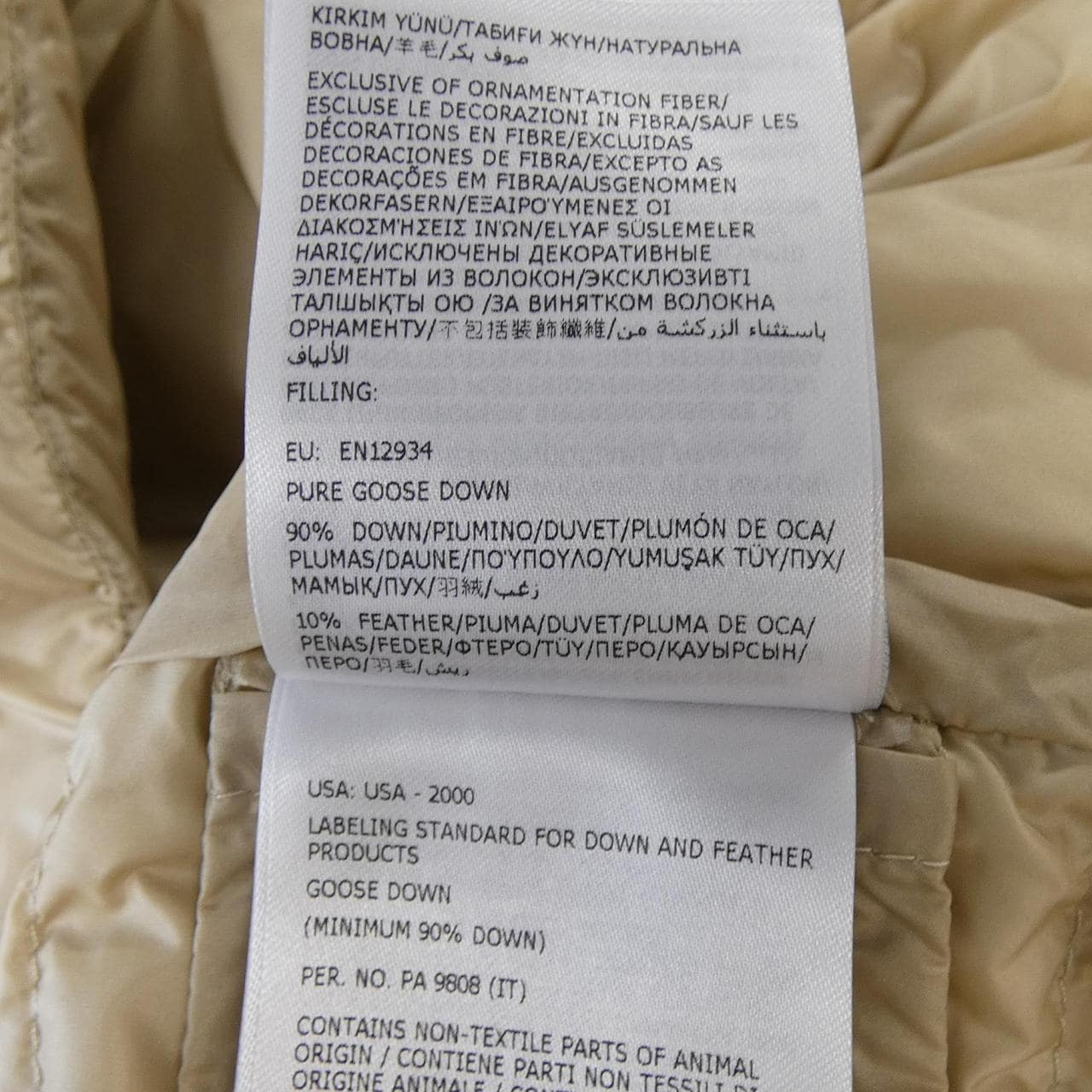 【新品】モンクレール MONCLER K20939B00024 ダウンジャケット