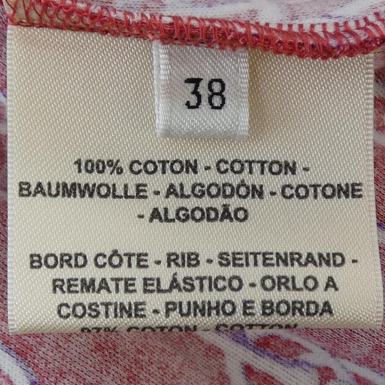 エルメス HERMES CLIQUETIS 2E4600DG Tシャツ