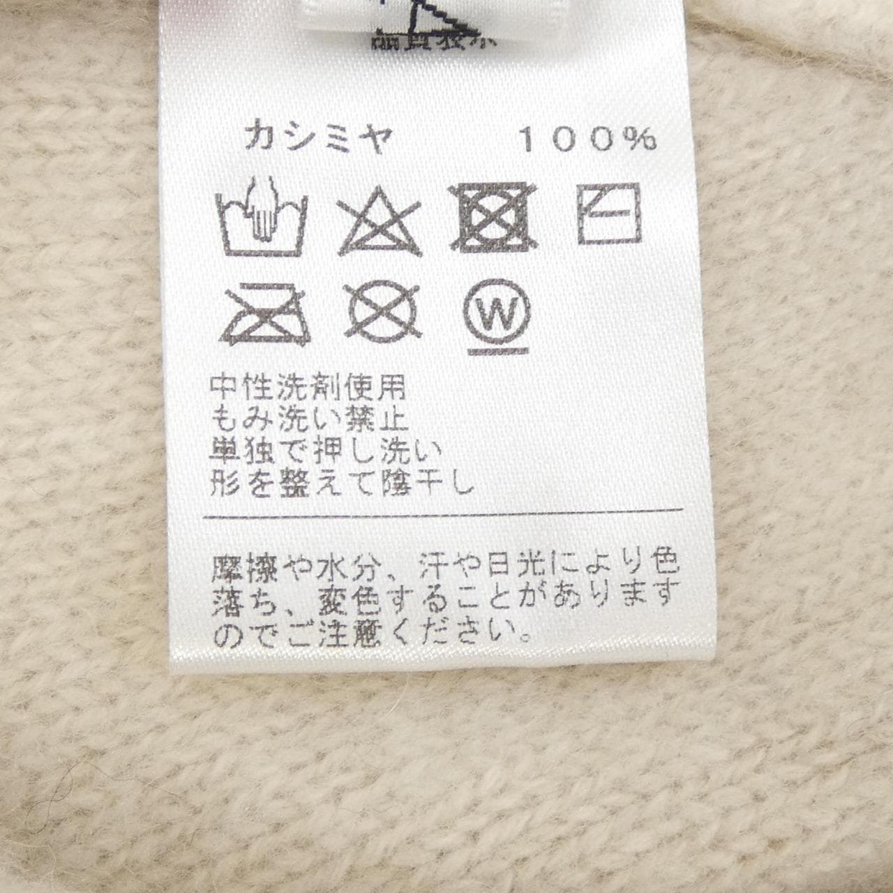 フルラ FURLA キャップ