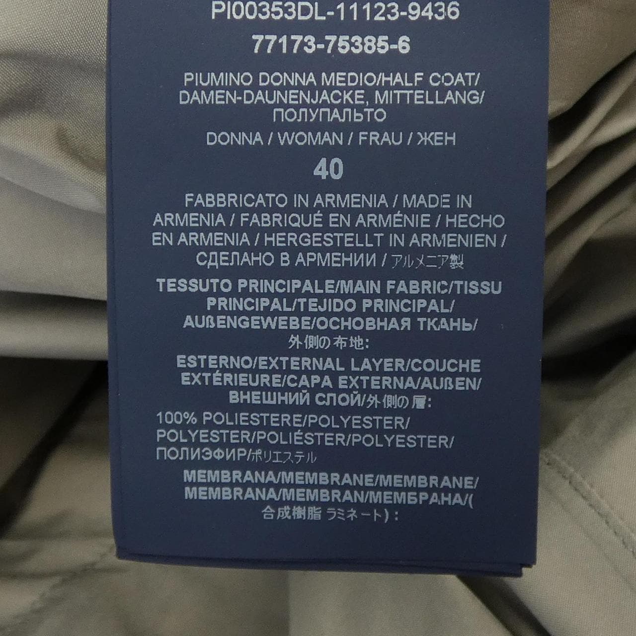 ヘルノ Herno PI00353DL ダウンコート