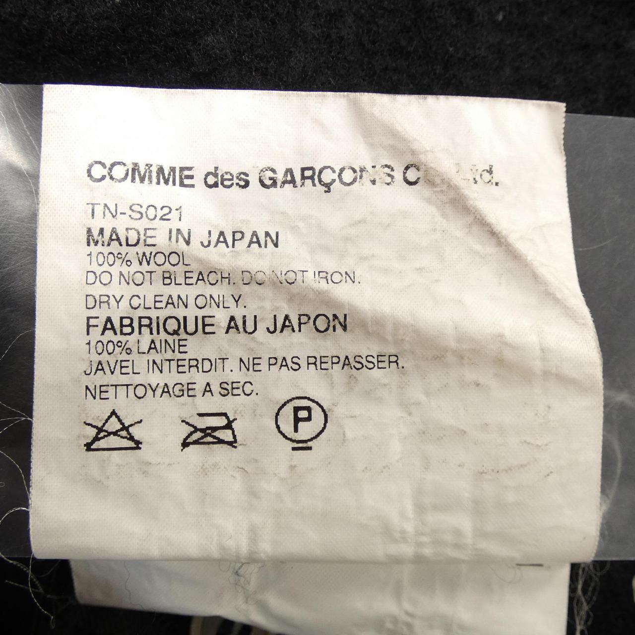 トリココムデギャルソン tricot COMME des GARCONS TN-S021 スカート