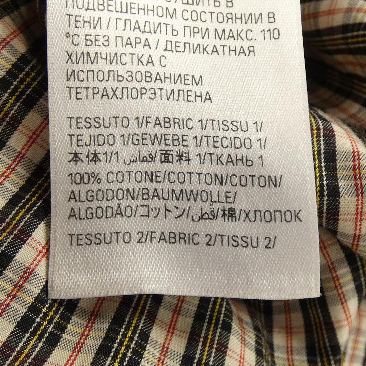 バレンシアガ BALENCIAGA 861570 TSM07 パーカー