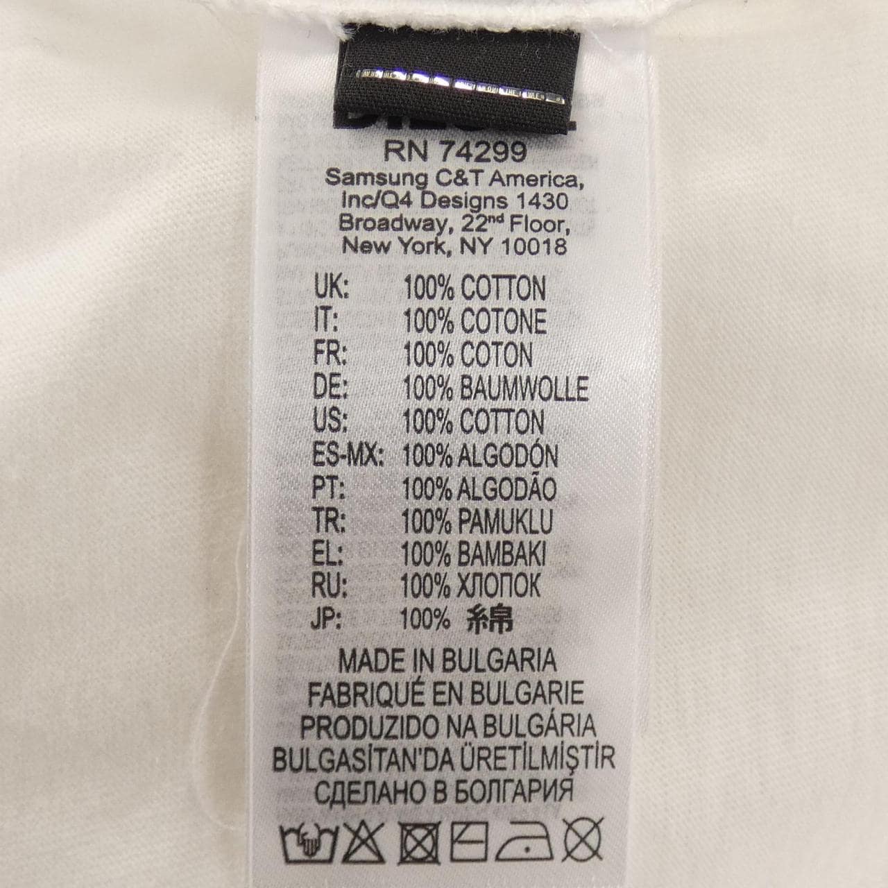 ディーゼル DIESEL Tシャツ