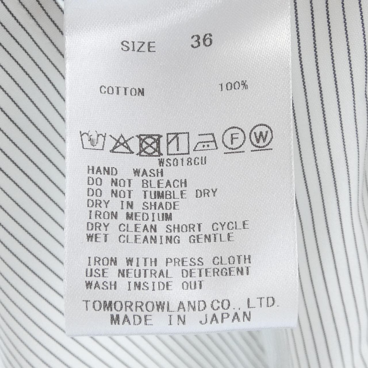 マカフィー MACPHEE シャツ