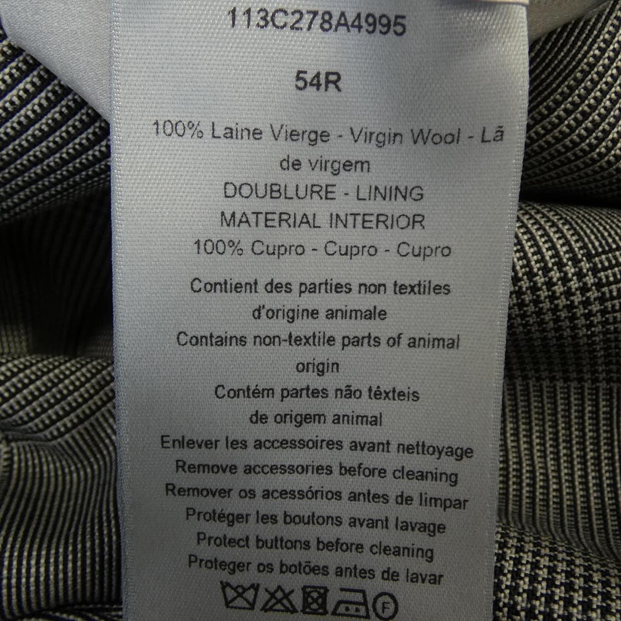 ディオール DIOR ワークウェアジャケット DIOR ESSENTIALS 113C278A4995 ジャケット