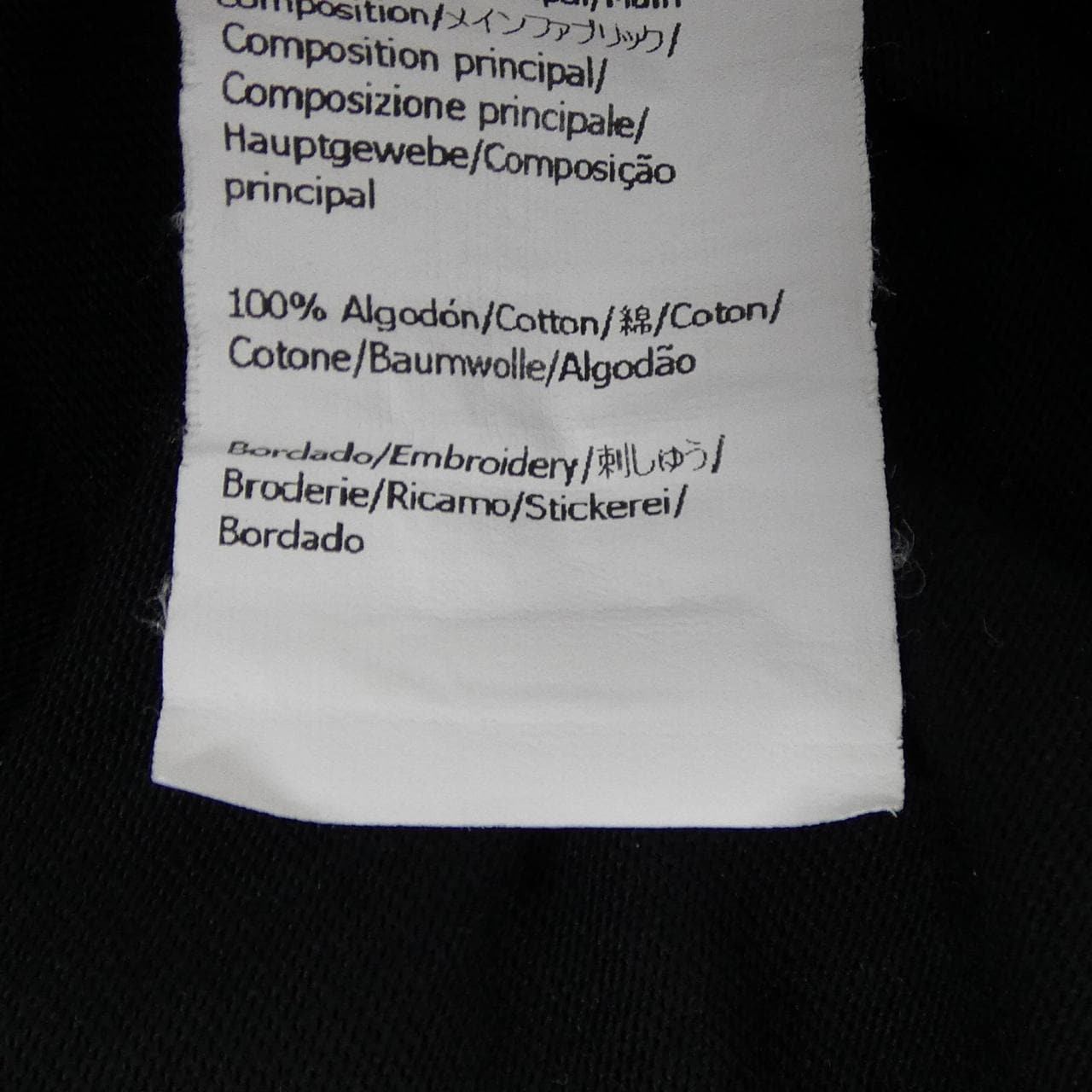 ロエベ LOEWE レギュラーフィットTシャツ　アナグラム ANAGRAM H526Y22X75 Tシャツ