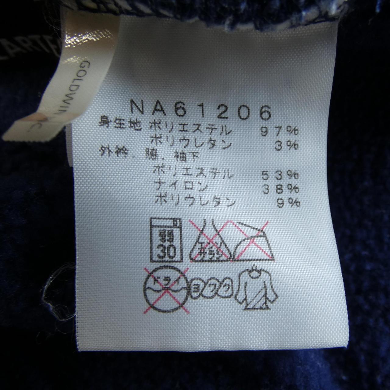 ザノースフェイス THE NORTH FACE NA61206 ブルゾン
