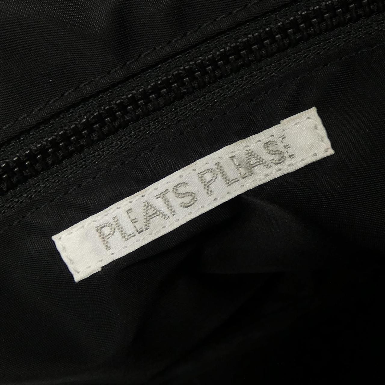 プリーツプリーズ PLEATS PLEASE PP55-AG553 BAG