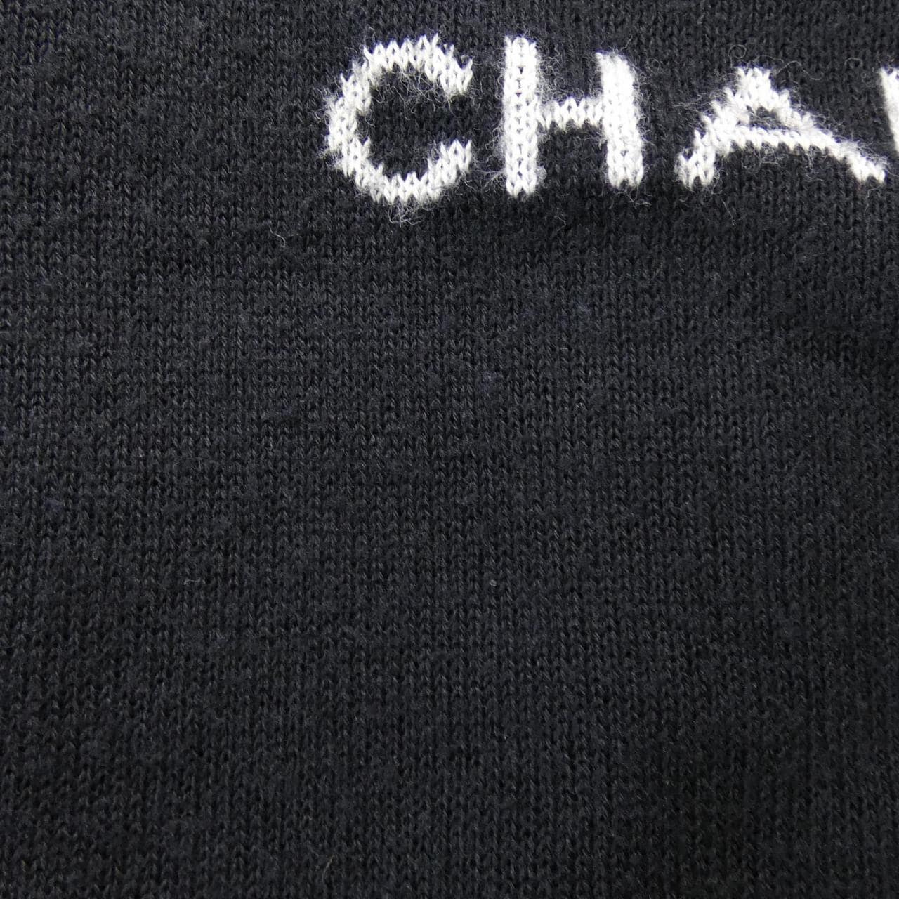 【ヴィンテージ】シャネル CHANEL ニット