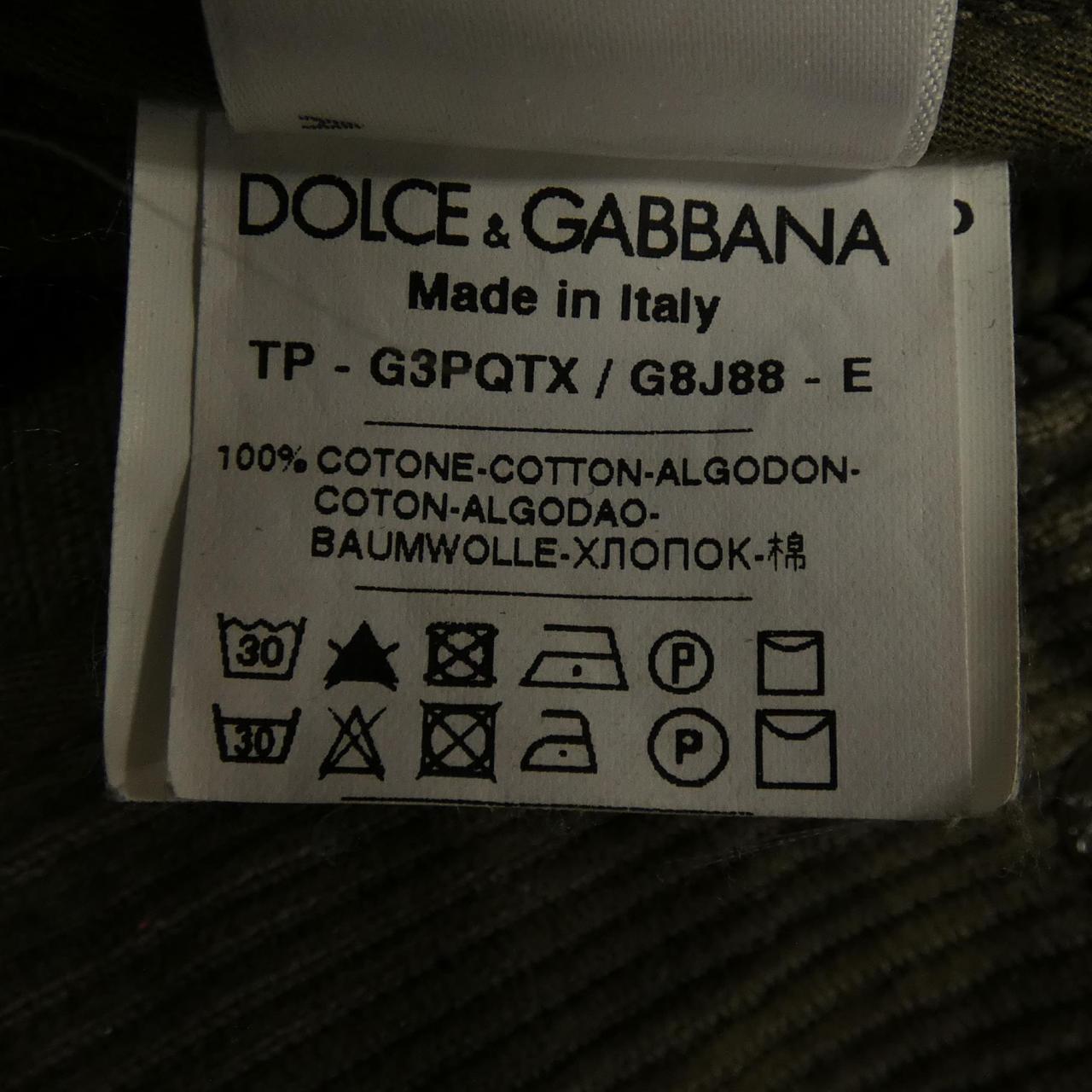 ドルチェアンドガッバーナ DOLCE&GABBANA パンツ